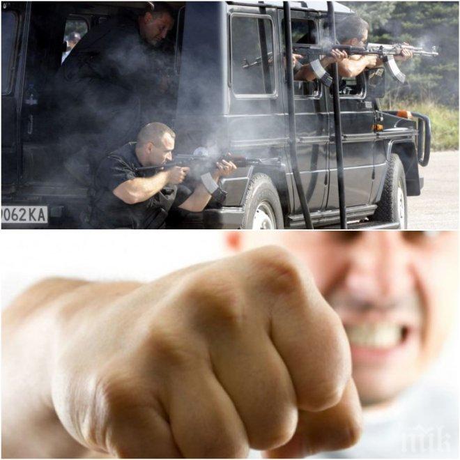 Резил навръх Великден! Пияни бейове помляха гард на НСО