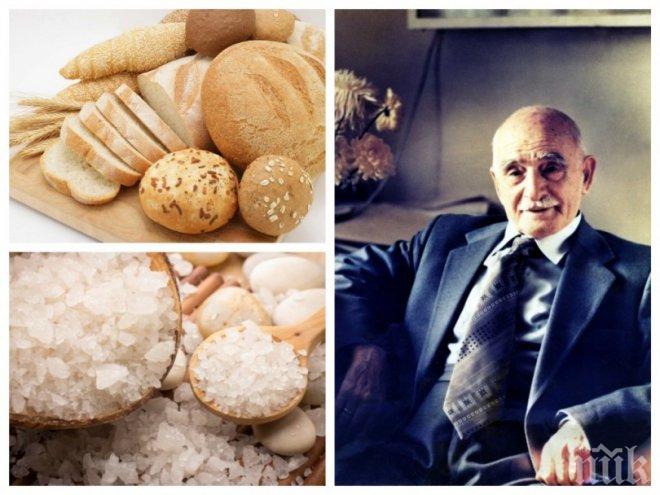 САМО В ПИК И ЧАС ПИК! Димков: Хлябът е храна №1 за българите
