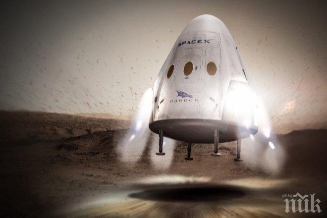 SpaceX изпраща безпилотна мисия на Марс през 2018 година