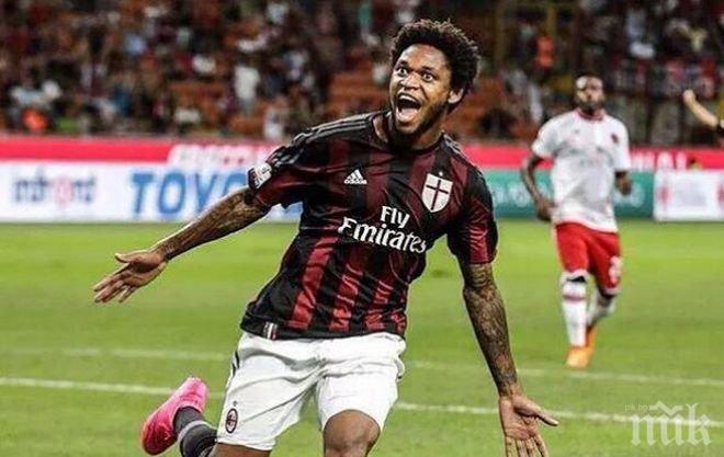 Милан си набеляза наставник за новия сезон