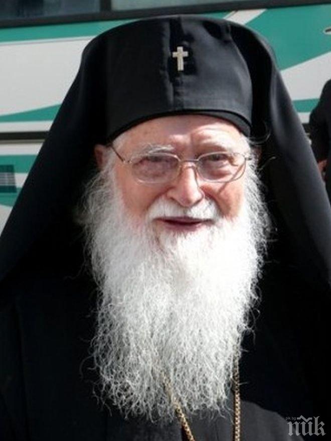 Погребват Западно- и Средноевропейски митрополит Симеон в Рилската обител