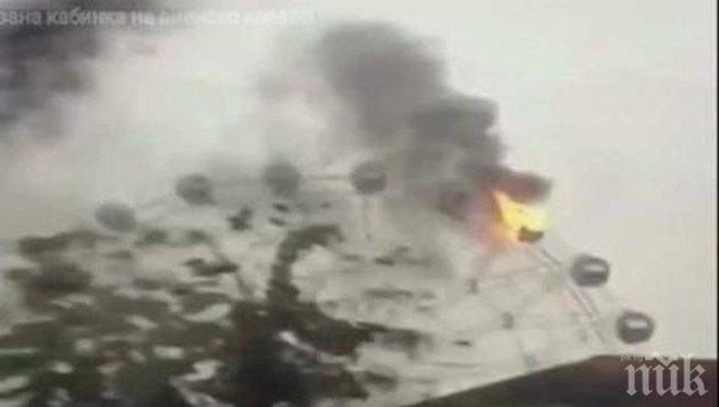 Запали се кабинка на виенското колело
