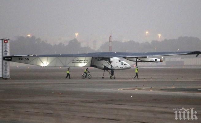 Уникално! Първият слънчев самолет излетя в САЩ