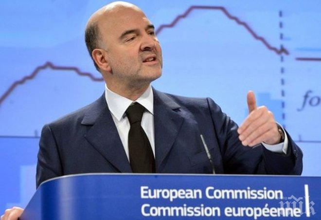 В еврозоната влизат в сила нови митнически правила 