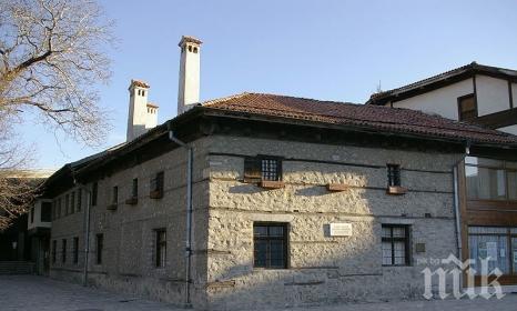 Банскалии скочиха срещу Вапцарови, стартират подписка срещу наследниците