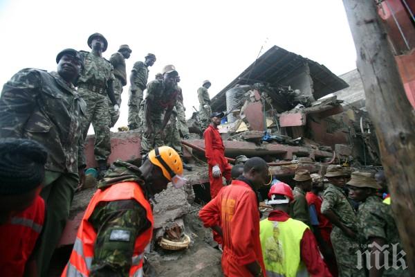 10 души загинаха при срутването на жилищна сграда в Найроби (СНИМКИ)
