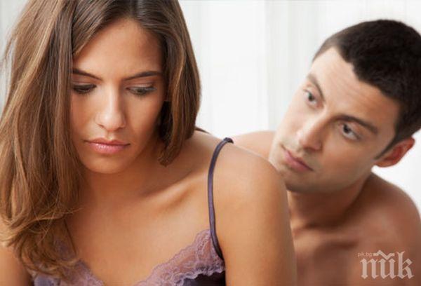 Болки по време на секс? Кои са причините и как да ги преборим (18+)