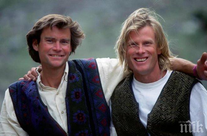 Откриха труповете на алпинисти в Хималаите 16 години след смъртта им