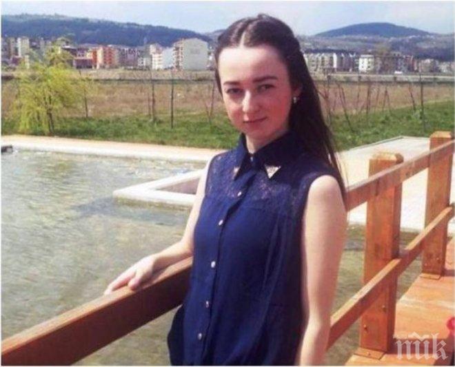 Родителите на убития в любовната кървава драма Бекир са безпощадни: Гьокчан да гние в затвора! (снимки и видео)