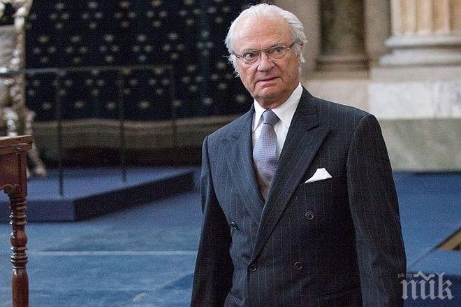 Шведският крал Карл Густав отпразнува 70 години