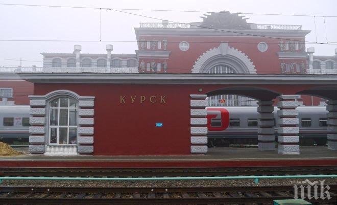 Евакуират московската гара „Курск“ заради сигнал за бомба