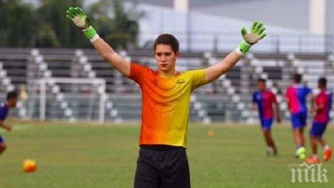 Трагедия! Мълния уби младия вратар Стефан Петровски
