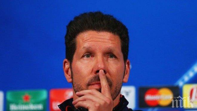 Симеоне: Излизаме да бием и на Алианц Арена