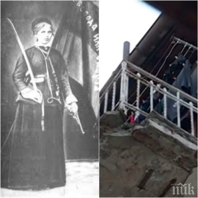 Кощунство! Обърнаха къщата на Райна Княгиня в бардак (СНИМКИ)