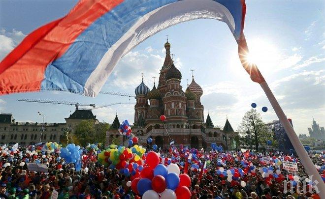 2.3 млн. руснаци на манифестациите за 1 май