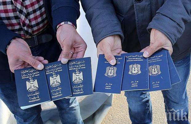 Извънредно! Засякоха ислямски терористи с фалшиви паспорти от България   