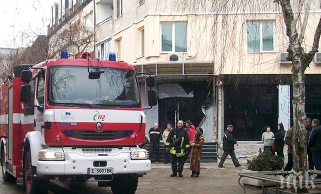 Семейство с бебе се спасило за минути от взрива на газовата бутилка в Пловдив   