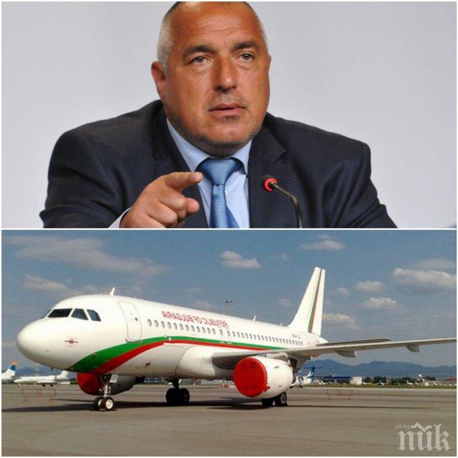 Премиерът Борисов нареди: По-скромно меню на Авиоотряд 28!