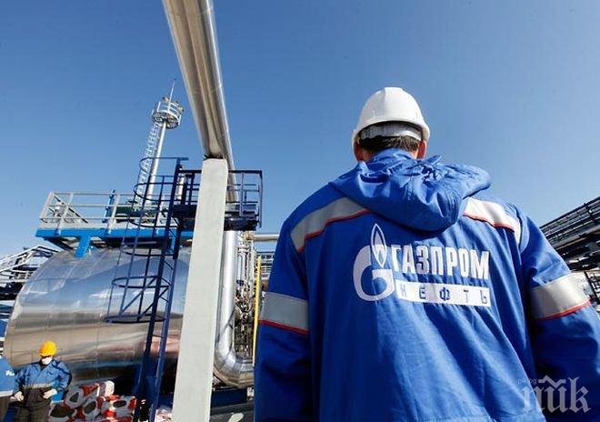 Цената на руския природен газ рухна с 56%