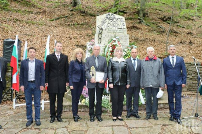 Цецка Цачева: Повече от 140 години Оборище е място за поклонение, защото оттук тръгва възкресението на новата българска държава