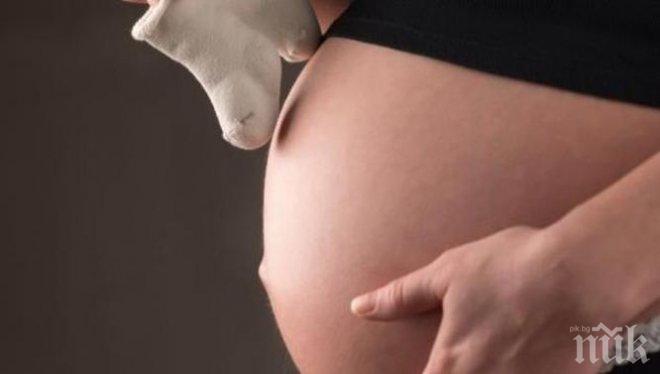 Тенденция! Жените в Перник масово раждат на 27 