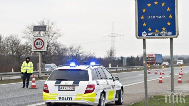 Дания ще има граничен контрол с Германия до юни