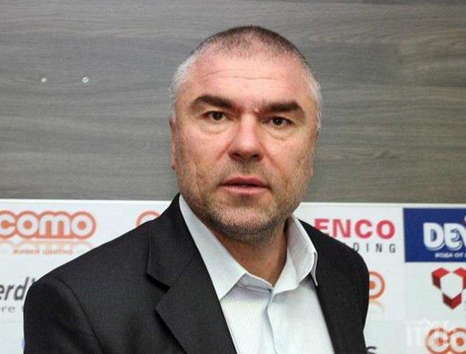 Марешки влиза в Народното събрание