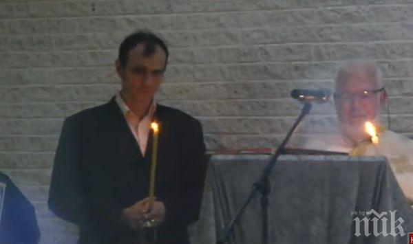 Българите в Чикаго посрещнаха Великден