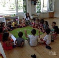 Хит! Пет пловдивски детски градини почват обучение  по метода „Монтесори” 