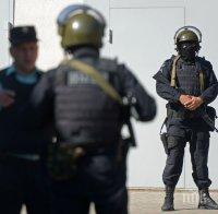 ИЗВЪНРЕДНО! В Москва арестуваха 12 терористи! В дома им са открити взрив, гранати и автомати