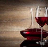 Доказано! Чаша-две вино по време на вечеря са полезни за здравето