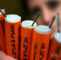 Ужас в Берковица! Ченгетата едва озаптиха луд военен, който гърми