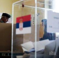  В Сърбия днес ще се проведат повторни парламентарни избори на 15 избирателни участъка