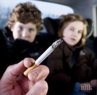 Страшна статистика! Повече от половината деца у нас са пасивни пушачи