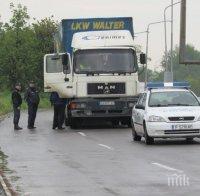 Апаши точат гориво от тирове в Русенско (СНИМКИ)
