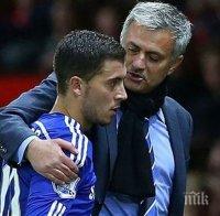 Еден Азар: Зидан е най-добрият!