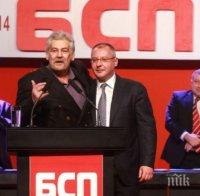 Ламбо с главна роля във филма 