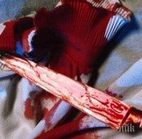 Кървав екшън в София! Мексиканец наръга с нож ливанец