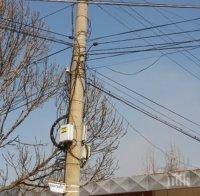 Кражба на кабели остави част от София без ток
