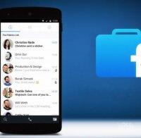 “Фейсбук” плати 10 000 долара на 10-годишен, за да хакне Инстаграм