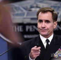 САЩ опровергаха слуховете за тайни преговори между Вашингтон и Дамаск