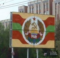 Представители на Молдова и Приднестровието ще проведат днес среща в Кишинев