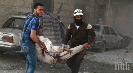 русия сащ договориха примирие алепо