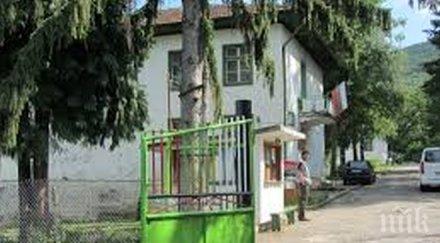 деца младежи увреждания берковица получават социални услуги