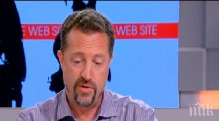 журналист изгонените вратата гмо продукти влязат прозореца ттип