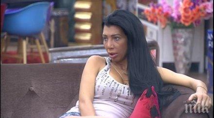 катрин вачева оплю жестоко мартин карбовски книжна мишка жълти зъби