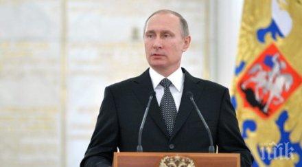 руснаците биха гласували путин президентските избори 2018