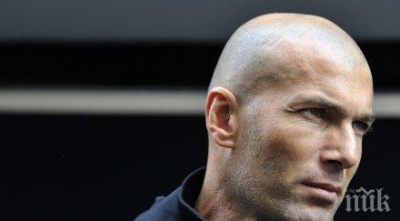 зидан провал играем финала