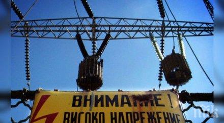 кражба кабели остави част софия без ток