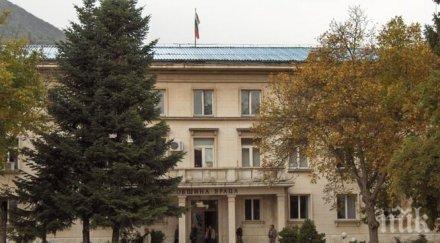 даде млн ремонт видин враца